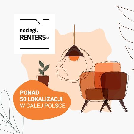 Wolska Residence Apartments With Parking By Noclegi Renters Varşovia Exterior foto